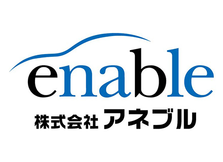 ソフトウェア開発エンジニア／賞与4ヶ月分／自動走行・ロボット制御Iなどソフトウェア×実機PJTでメーカー直取引