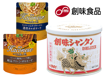 社内SE/賞与実績6.9カ月分/月給32万円～/平均勤続年数約11年/年休126日/年収150万円UP事例あり