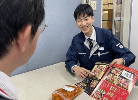 業務用食材のルート営業：ホテルや旅館和食料理店、飲食チェーン店など既存のお客様を担当