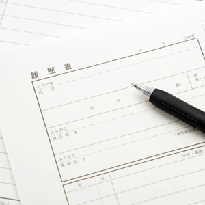 受かる志望動機の書き方や考え方のコツを知ろう！