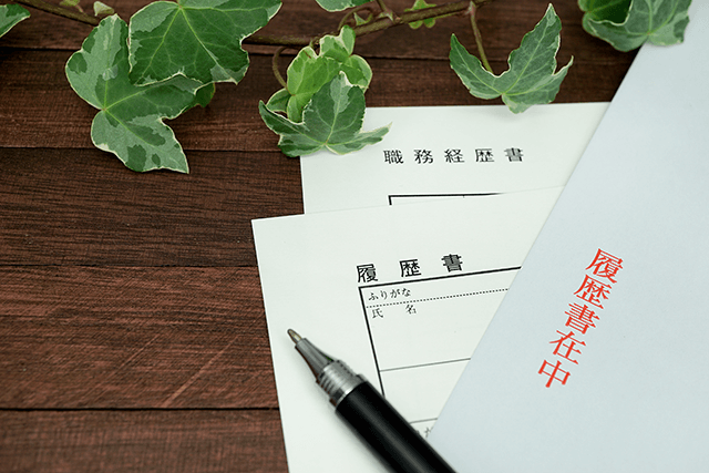 会社を辞めるつもりはなくても、転職活動は毎年する