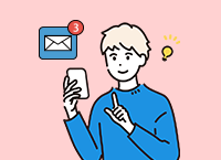 スカウトが届く