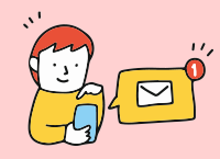 スカウトが届く