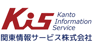 関東情報サービス