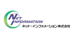 ネット・インフォメーション