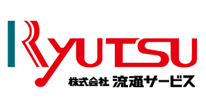 流通サービス