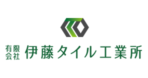 伊藤タイル工業所