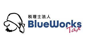 BlueWorksTax