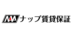ナップ賃貸保証