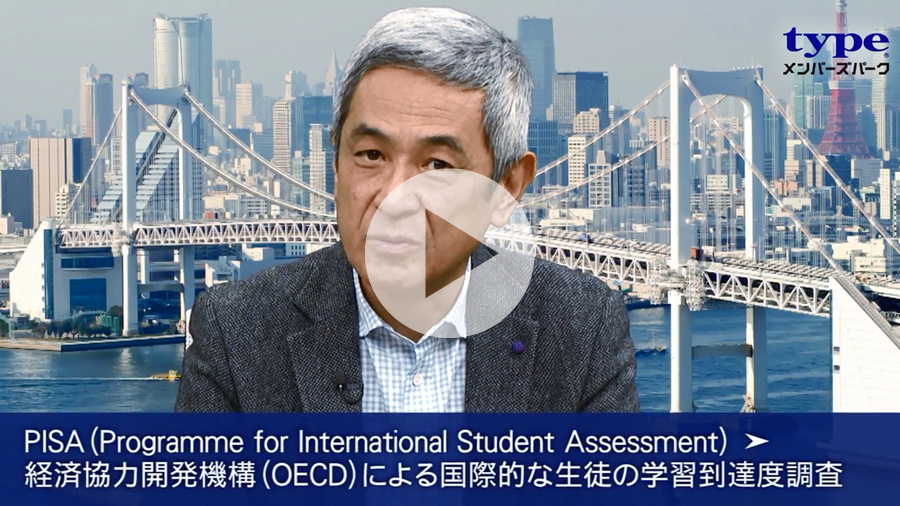 資格は仕事の成果につながらない？-私たちのキャリア入門第12回