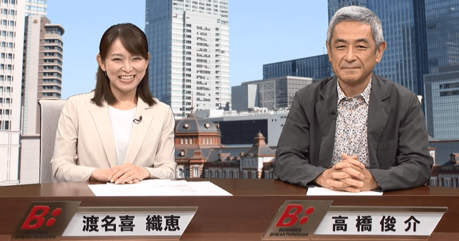 具体的なキャリアの目標には意味がない？-私たちのキャリア入門第１回