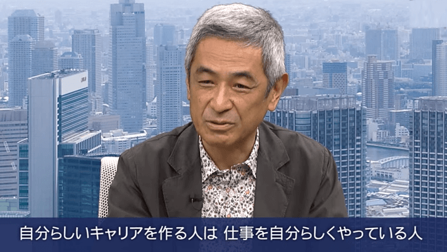 1.主体的ジョブデザイン行動