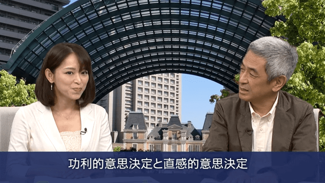 キャリアを理屈のみで考えるのが危険な理由