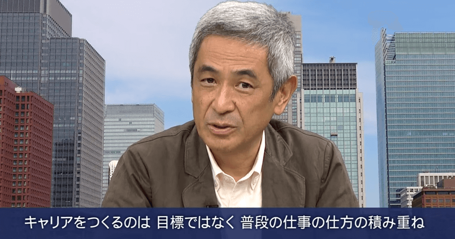 自分に向いている働き方って？-私たちのキャリア入門第７回