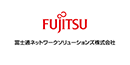 富士通ネットワークソリューションズ