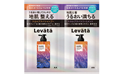 Levata(レバタ)  シャンプー＆トリートメント １ＤＡＹトライアル