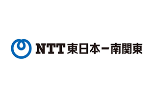 NTT東日本‐南関東