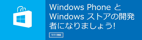 Windows XgA AvJғo^܂傤