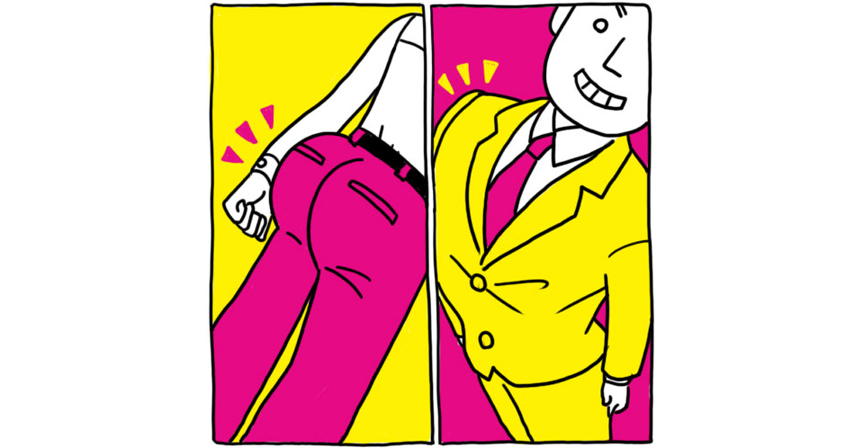 スーツ姿の男性を見たとき、「ぶ厚い胸板」と「引き締まったお尻」、どっちにときめく？