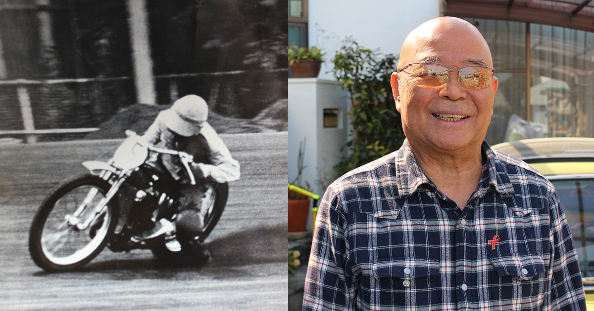 51年間“勝負”に挑み続けた75歳元最年長オートレーサーに学ぶ、成果を出し続ける人の仕事哲学