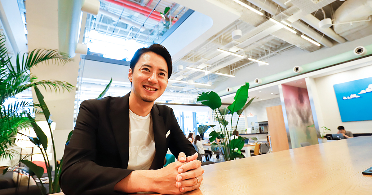WeWorkが目指すオフィス改革「職場ではちゃんとしなきゃ、が日本の働き方をダメにする」