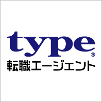 【監修】type転職エージェント